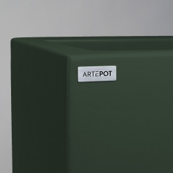 TABLE D'EAU ALUMINIUM CARREE pour paysagistes et collectivité